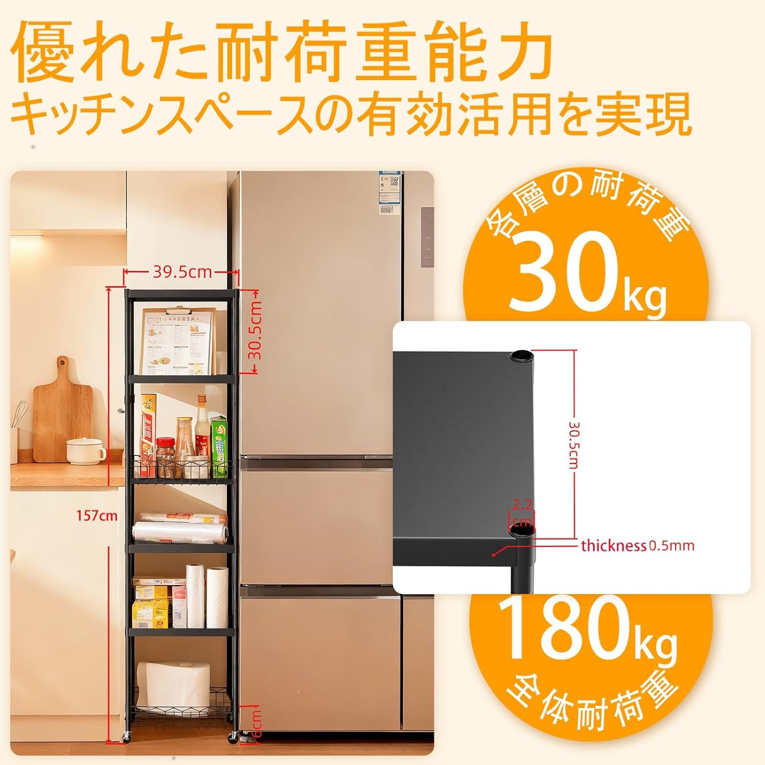 AQRA コーナーハンガー 詳細2